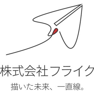 株式会社フライク