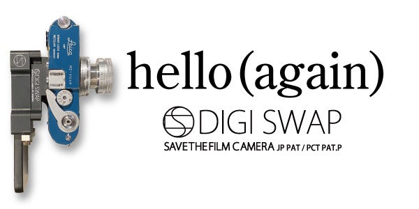digiswap