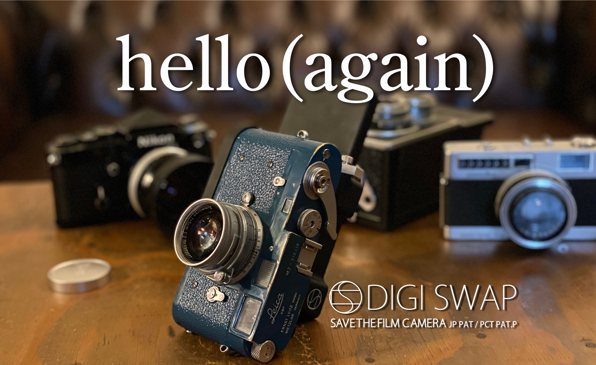 フィルムカメラなのにフィルムいらず デジスワップ を発表 ファイヤーワークス株式会社のプレスリリース フィルムカメラなのにフィルムいらず デジスワップ を発表 ファイヤーワークス株式会社のプレスリリース