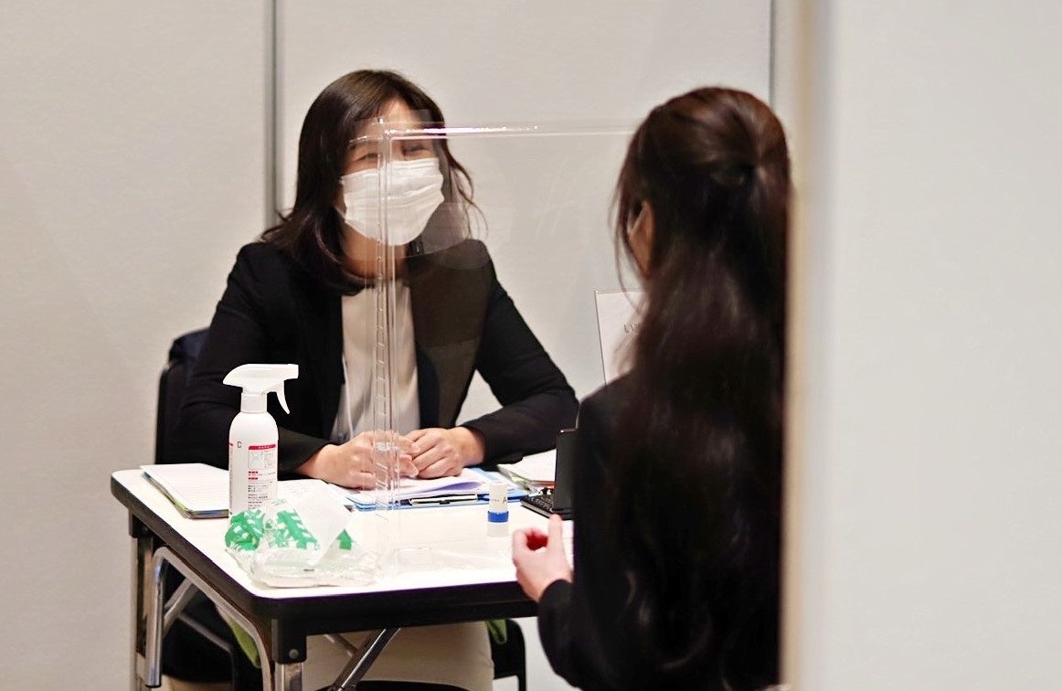 就職相談コーナー