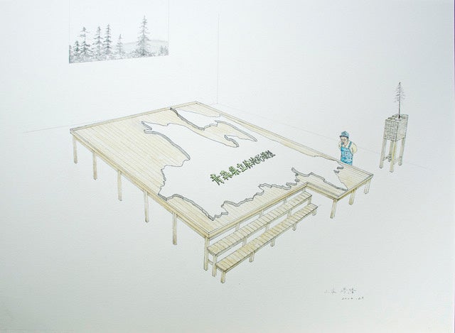 山本修路作品「青森県立体地形模型」（照明：高橋匡太）
