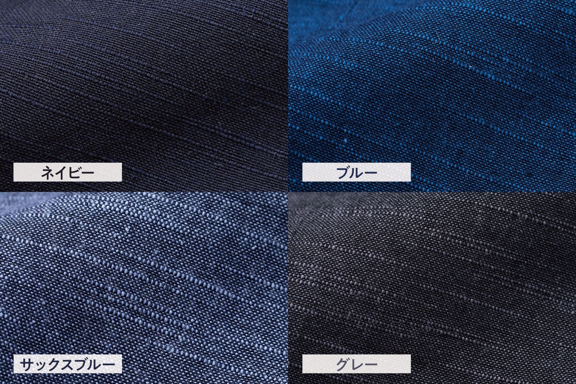 すっぽりかぶれる 久留米絣のkappogi 株式会社うなぎの寝床のプレスリリース