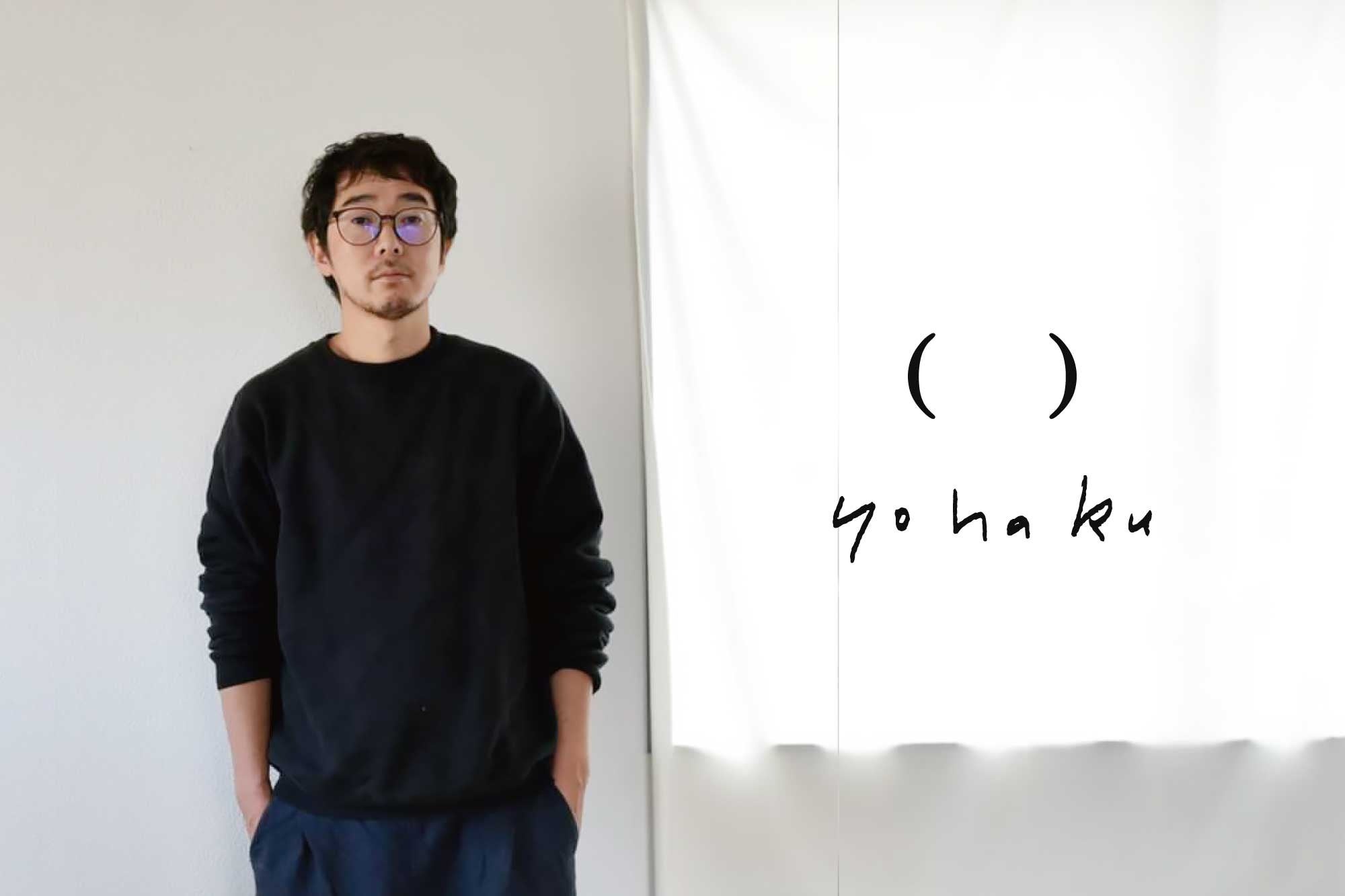 ぎゅう？〜断捨離中〜様　　ウルージ ウルージさん歌集 - ウルージさんwiki - atwiki（アットウィキ）
