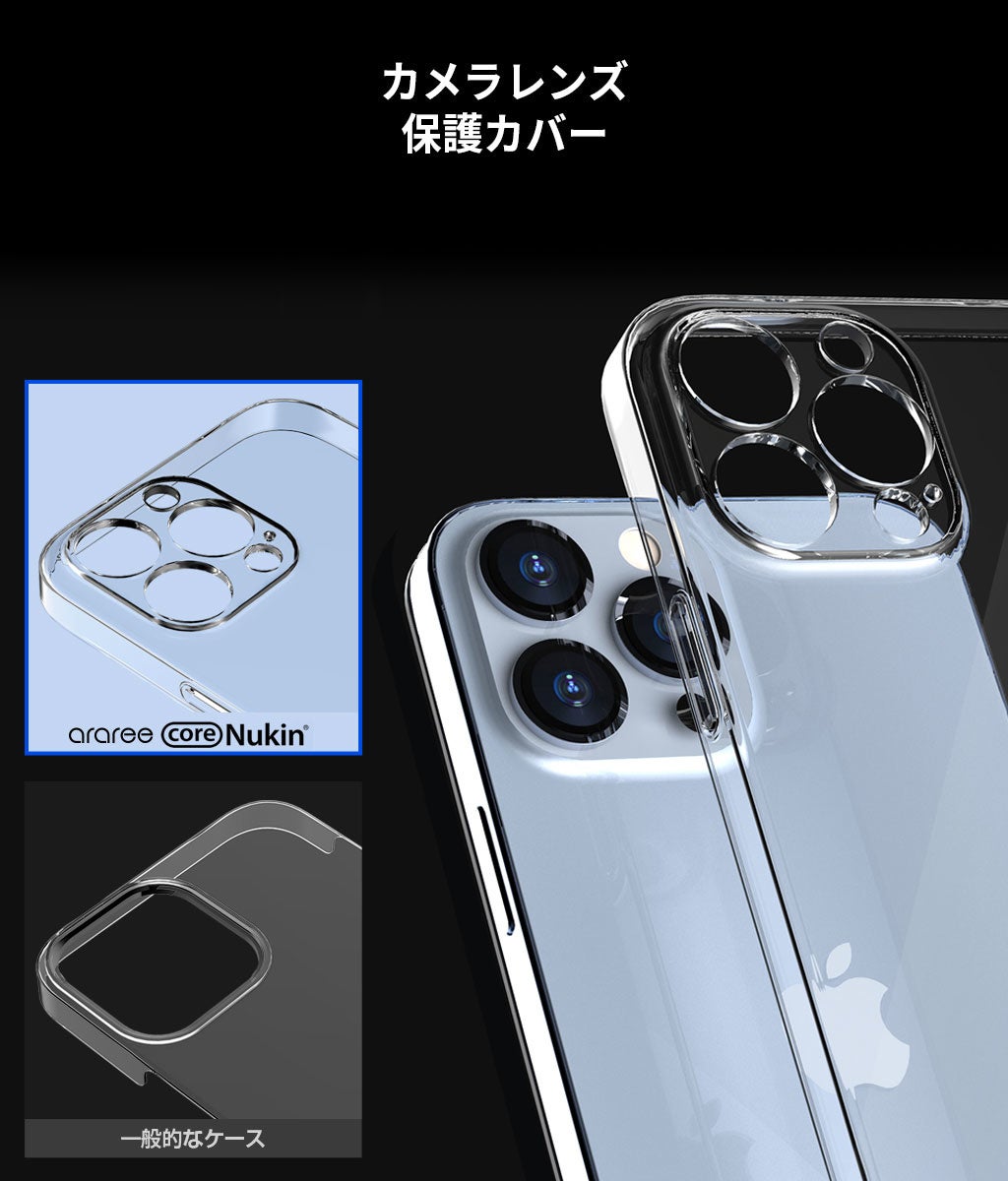 iPhone13Pro max あがゆい Amazon | 【整備済み品】 Apple iPhone 13 Pro Max 128GB ゴールド SIM