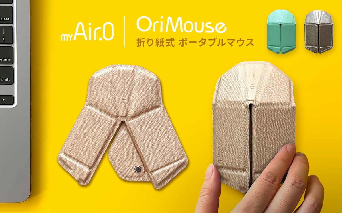 Haylou VGP2023 SUMMER 受賞 オープンイヤー ワイヤレスイヤホン Purfree Buds OW01 ながら聴き 無重力 オーディオ・スマートウォッチブランド Haylou、VGP2023 SUMMER 受賞の