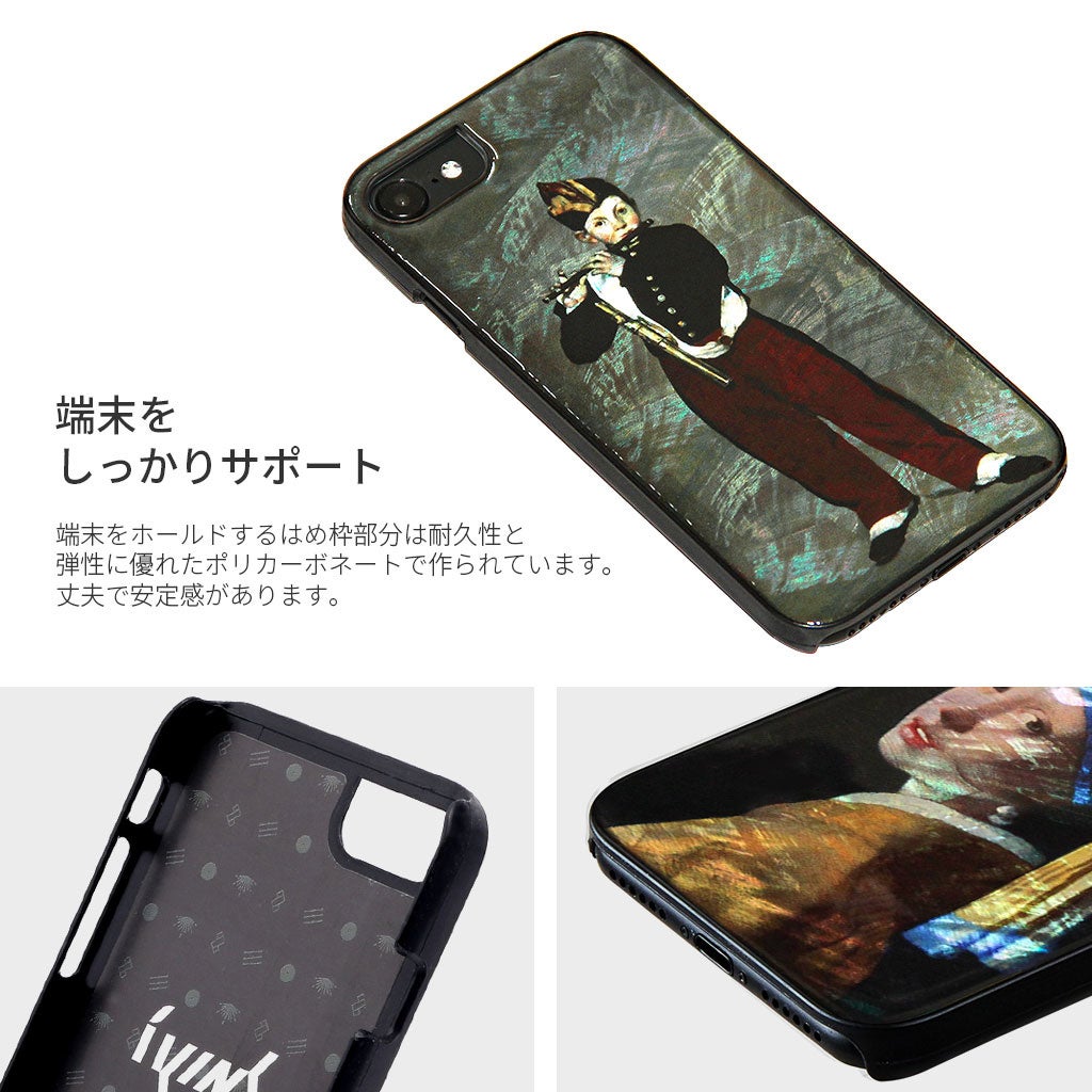 ikins、名画と天然貝の組み合わせが煌びやかなiPhone SE(第3