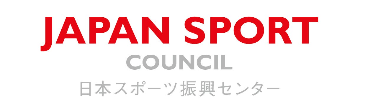 開催案内＞HPSCが実施する支援・研究で得られた最新の知見等を