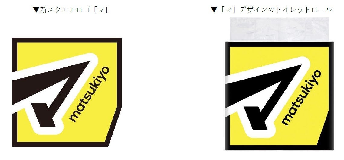 マツモトキヨシ KATSURAGI ZIP BLOUSON(S Black): Y's for men｜THE SHOP YOHJI