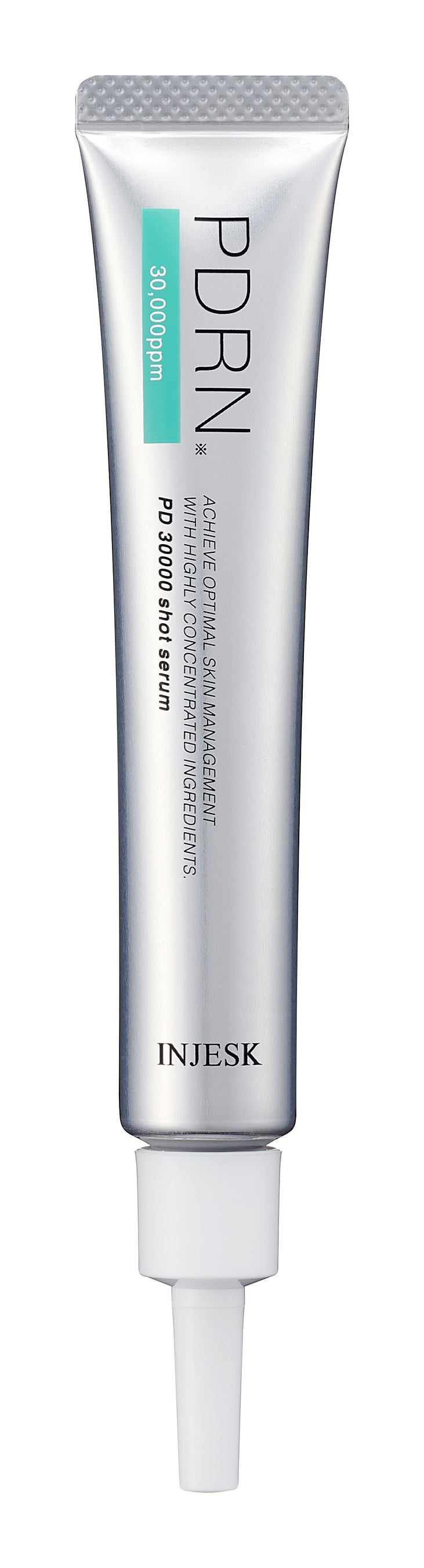 マツキヨココカラ＆カンパニーの“#高高高品質美容”な新プライベート