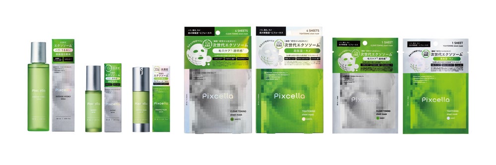 Pixcella