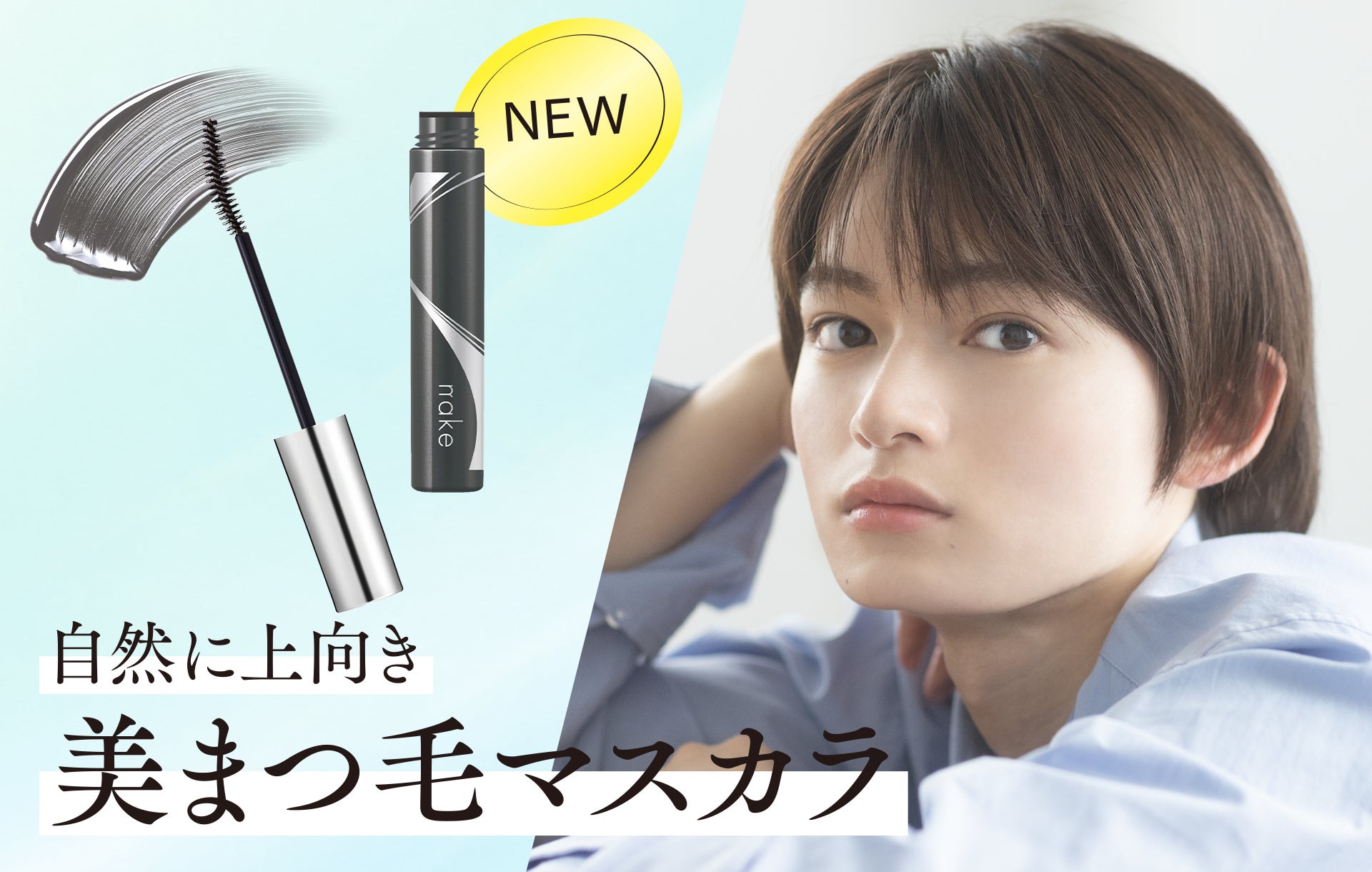 【健康によい成分に関する調査】健康のために摂取を心がけている成分がある人は6割強。「たんぱく質」が3割弱、「乳酸菌」「ビタミンC」「カルシウム」が各2割強