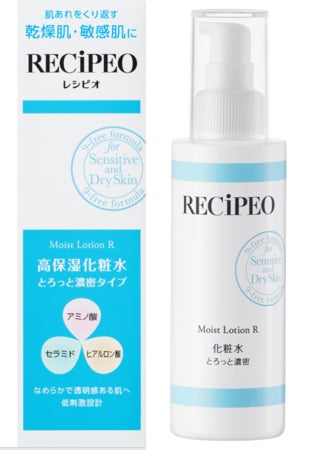 敏感肌向けブランド「RECiPEO(レシピオ)」からうるおいケア×透明感を