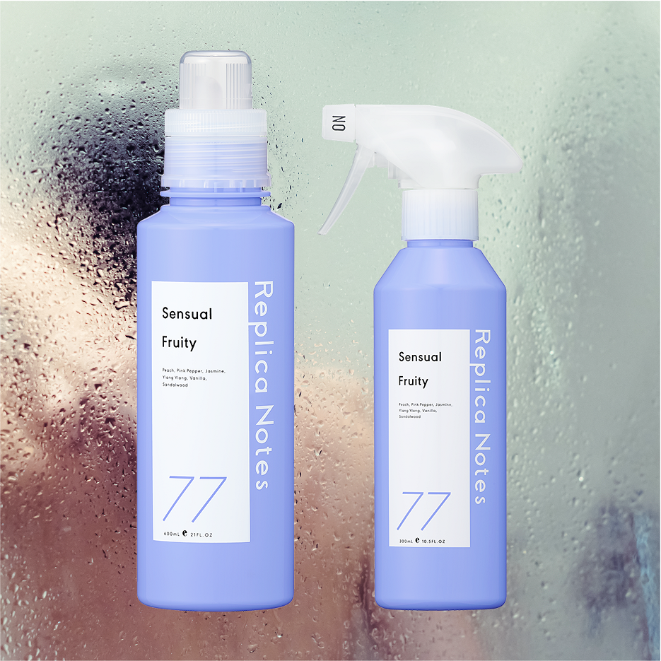 フレグランスのような香りと機能性で人気のファブリックケア「レプリカ