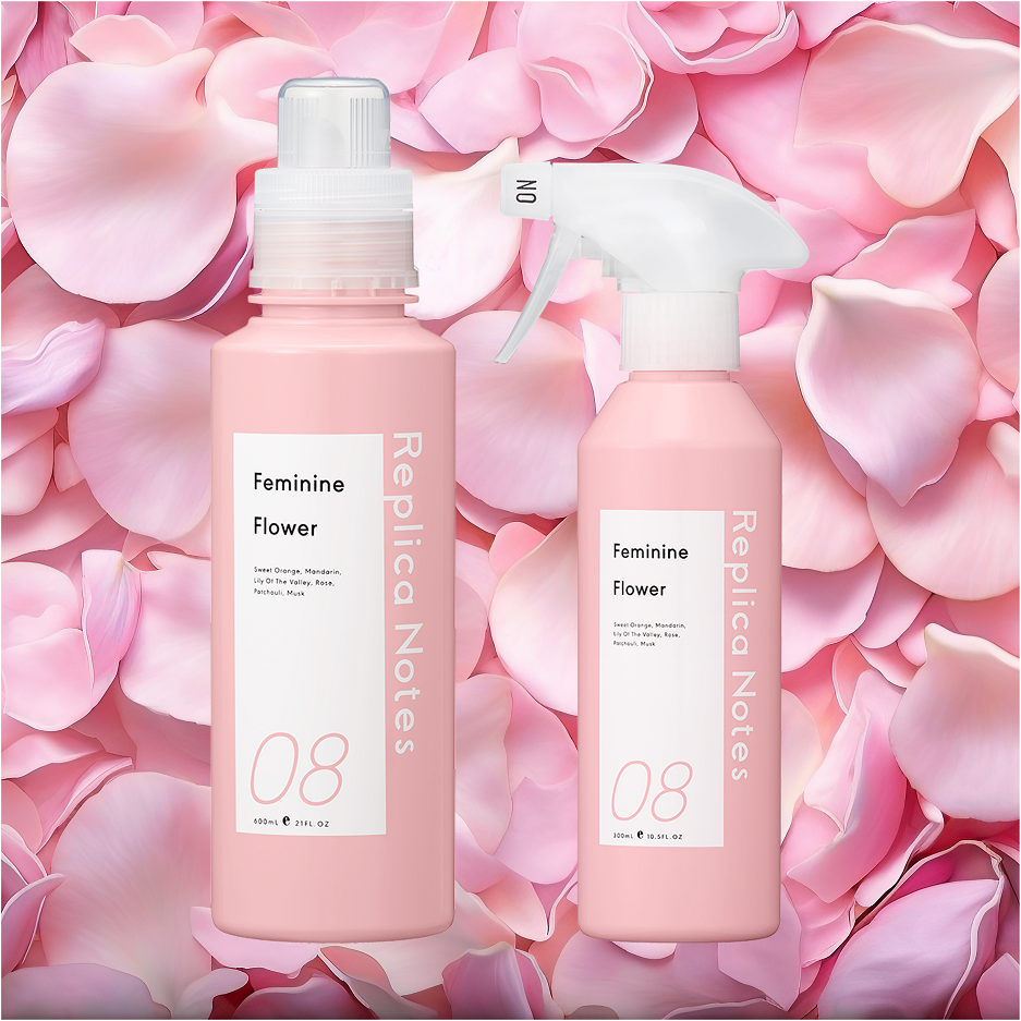 フレグランスのような香りと機能性で人気のファブリックケア「レプリカ