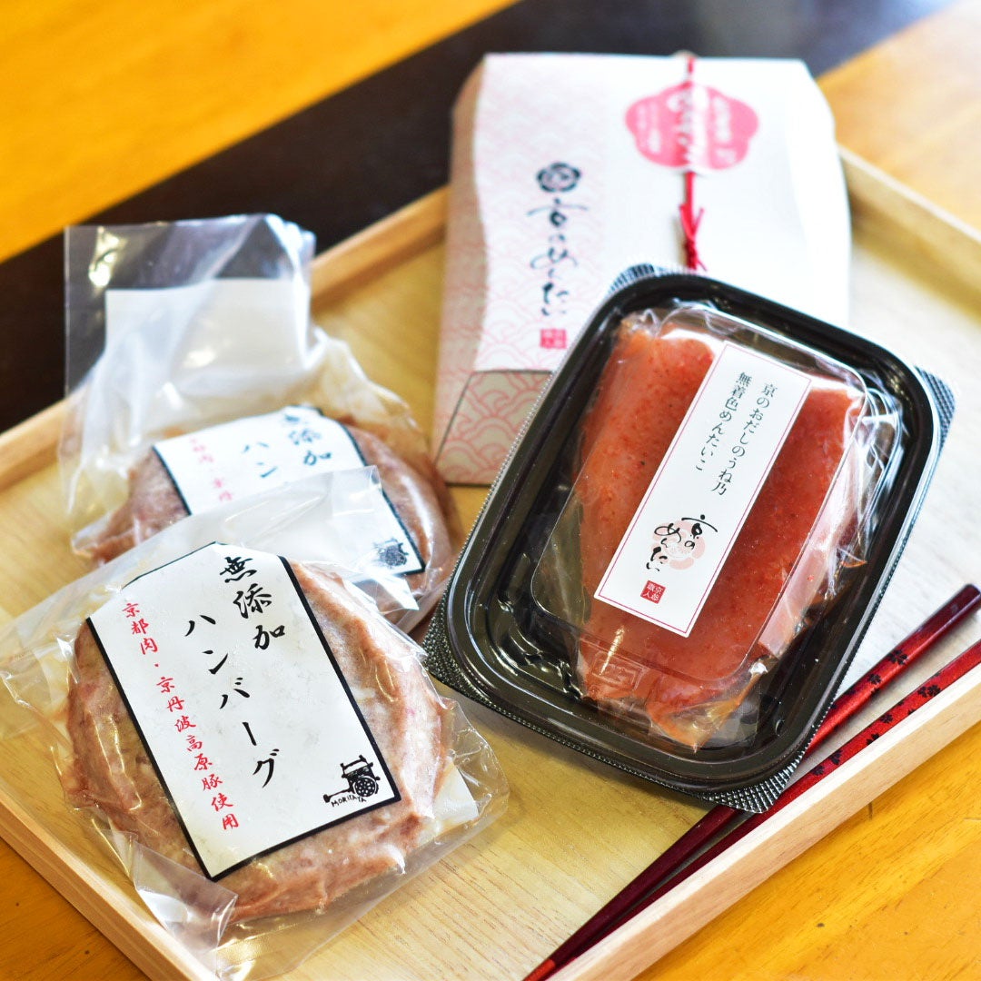 モリタ屋の無添加ハンバーグ３