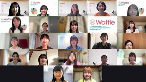 入学イベントの様子。最上段右から2番目がキンドリルの理事・ネットワークエッジ事業部長の川上真弓。