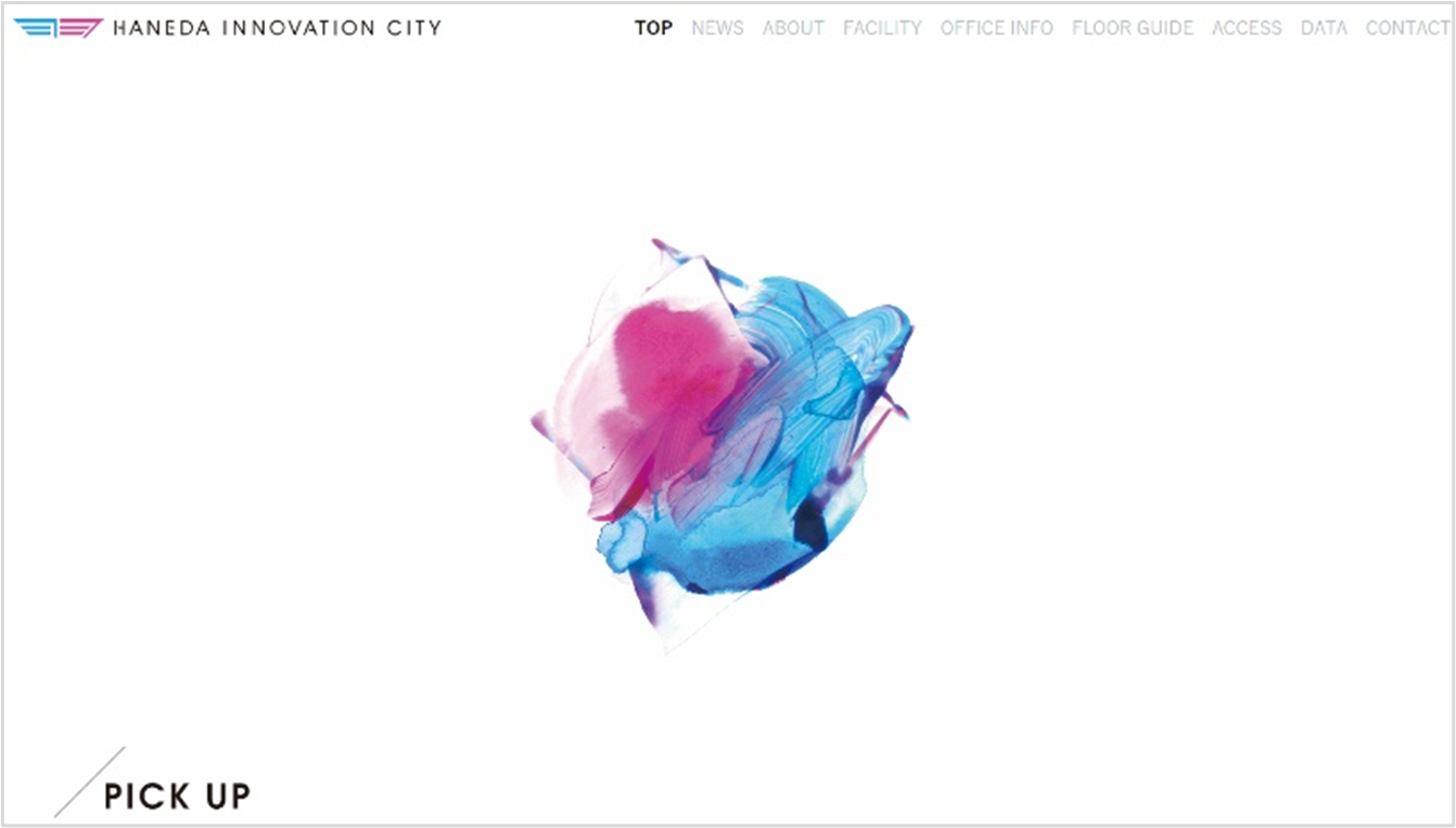 施設公式ホームページ トップ画面