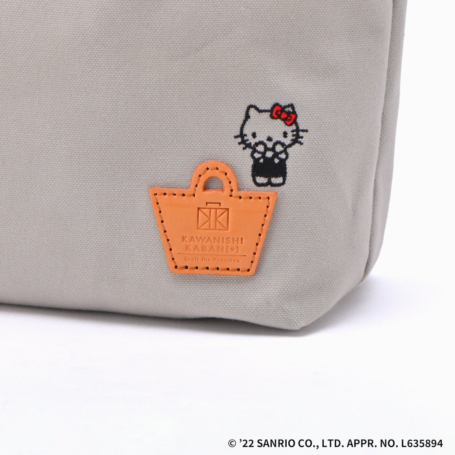 新品 カワニシカバン minimon【ミニモン】 サンリオコラボ キキララ サンリオコラボバッグの秘密！キティちゃん キキララ シナモン