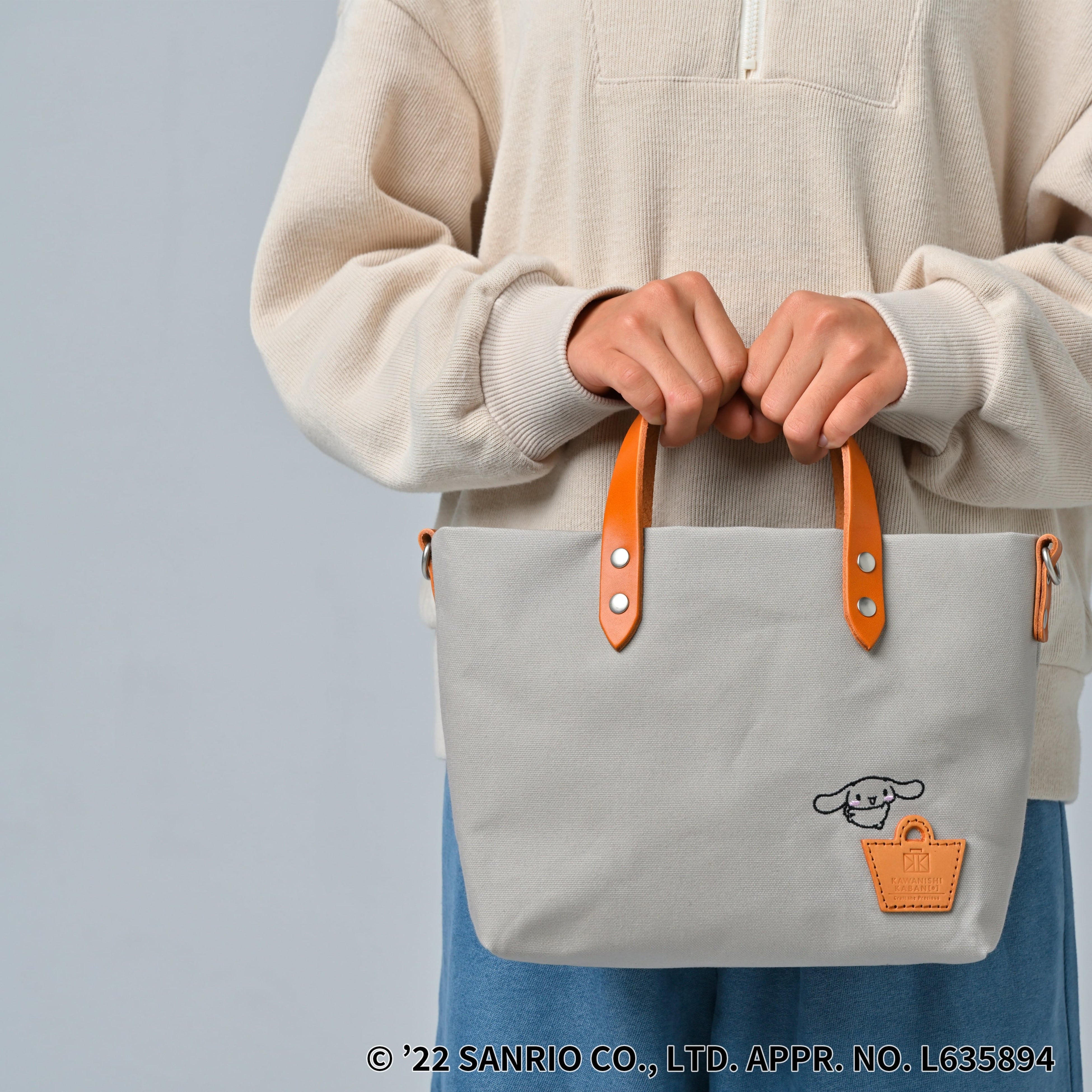 minimonシナモロールモデル