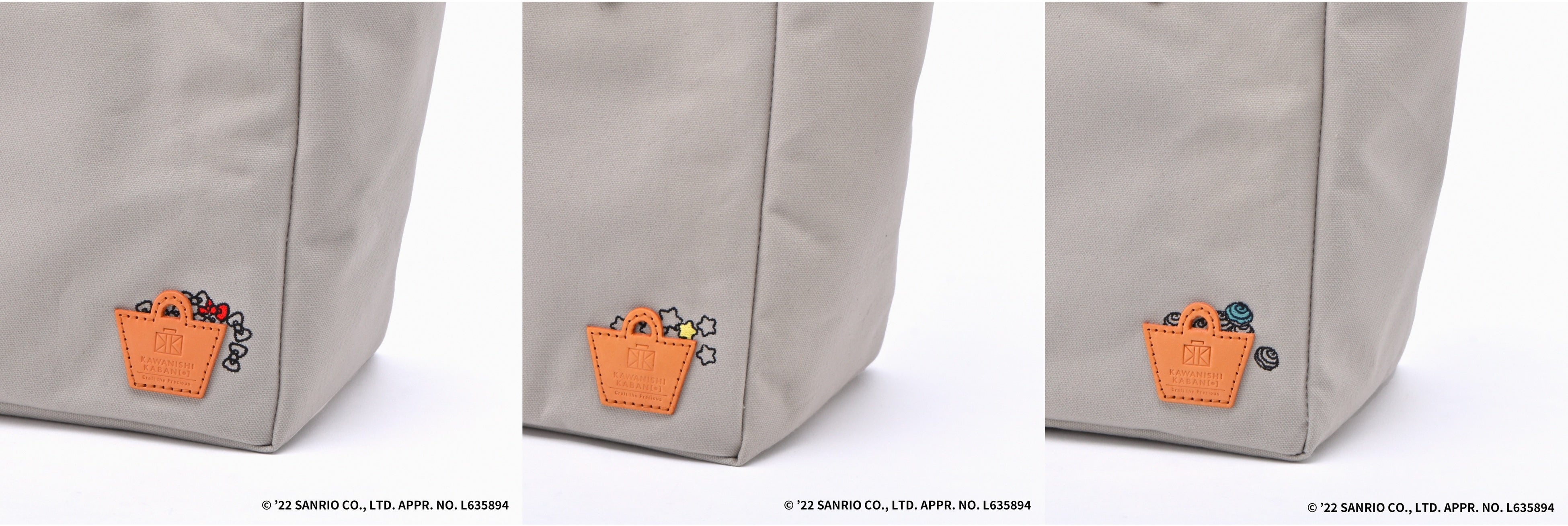 新品 カワニシカバン minimon【ミニモン】 サンリオコラボ キキララ サンリオコラボバッグの秘密！キティちゃん キキララ シナモン