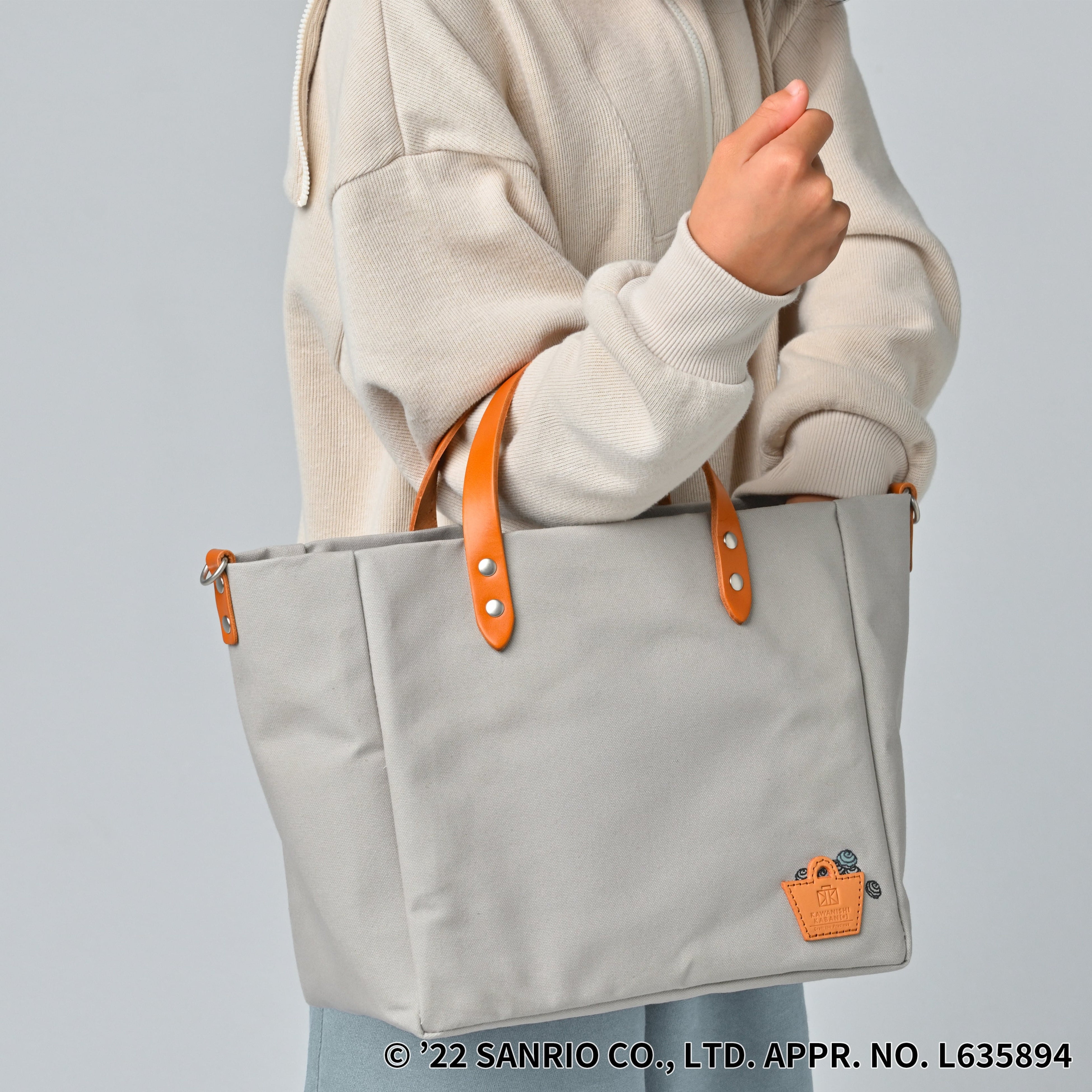 abb シナモロールモデル