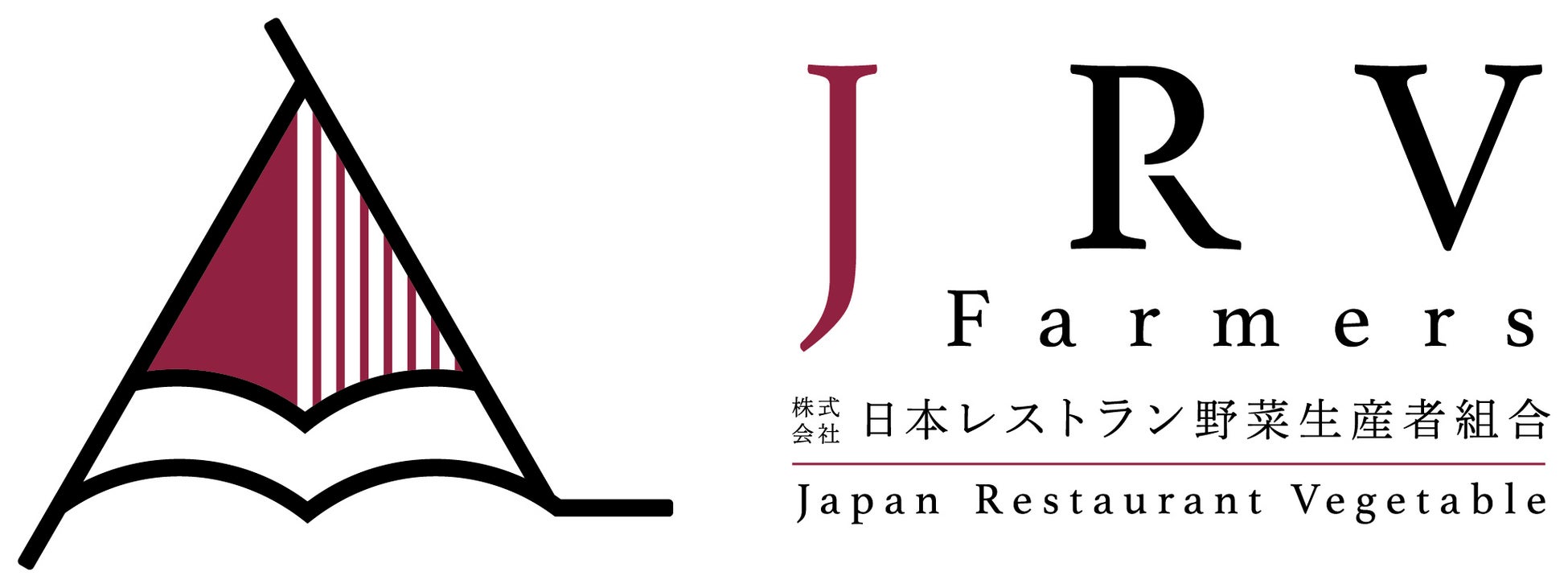 株式会社日本レストラン野菜生産者組合