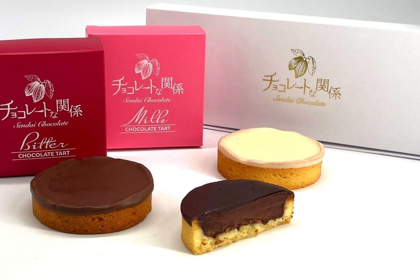 生チョコタルト3種