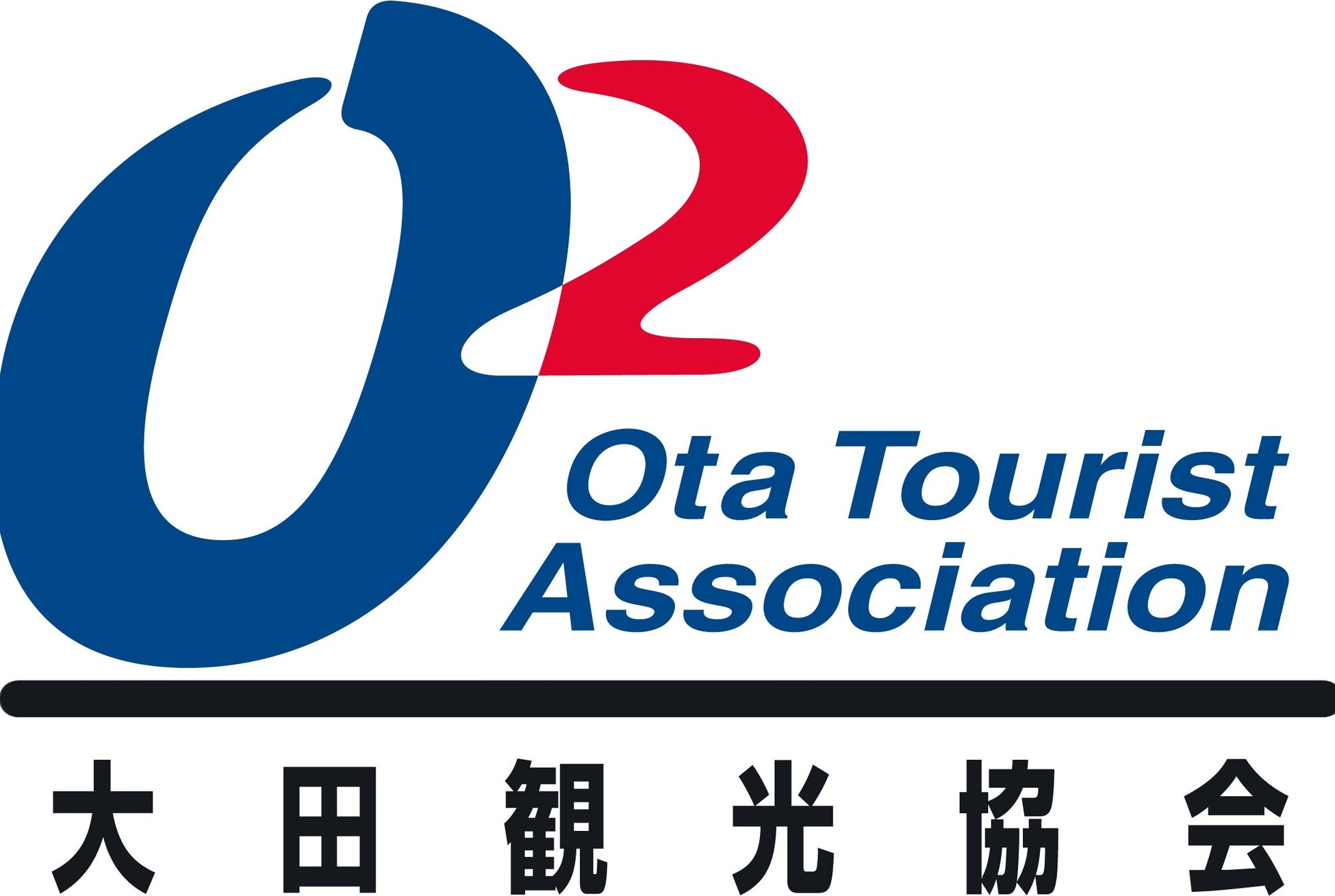 一般社団法人大田観光協会