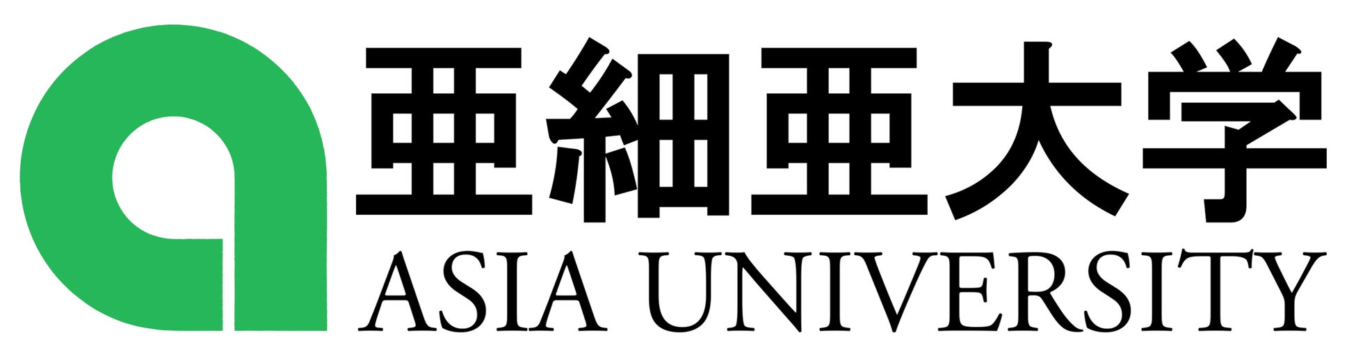 学校法人亜細亜学園