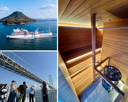 船の上でフィンランド式ロウリュ体験を | ジャンボフェリー「りつりん2」船内に世界シェアNo.1〈HARVIA〉製サウナを導入 船の上でフィンランド式ロウリュ体験を | ジャンボフェリー「りつりん2」船内に世界シェアNo.1〈HARVIA〉製サウナを導入