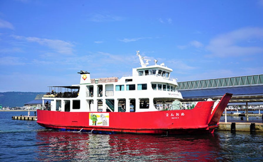 ジャンボフェリー, 雌雄島海運|”せとうち島旅フェス2022”にあわせ ジャンボフェリー, 雌雄島海運|”せとうち島旅フェス2022”にあわせ