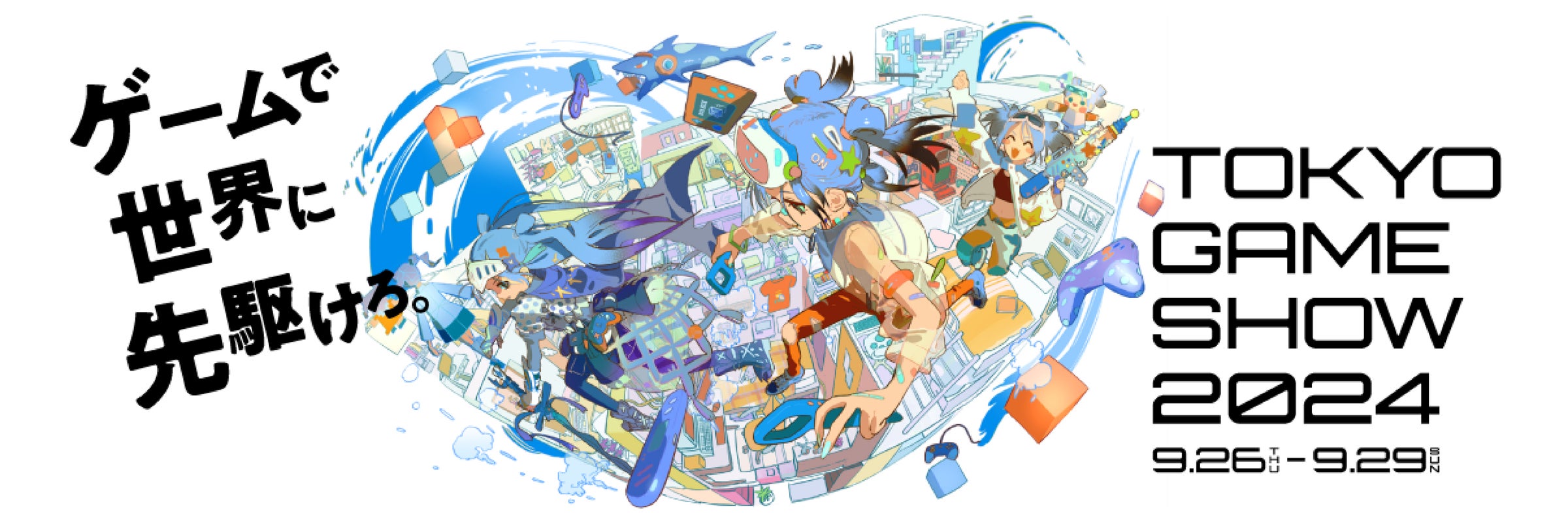 東京ゲームショウ2024 QIDDIYA GAMING レコードピンバッジ 東京ゲームショウ2024 QIDDIYA GAMING レコードピンバッジ