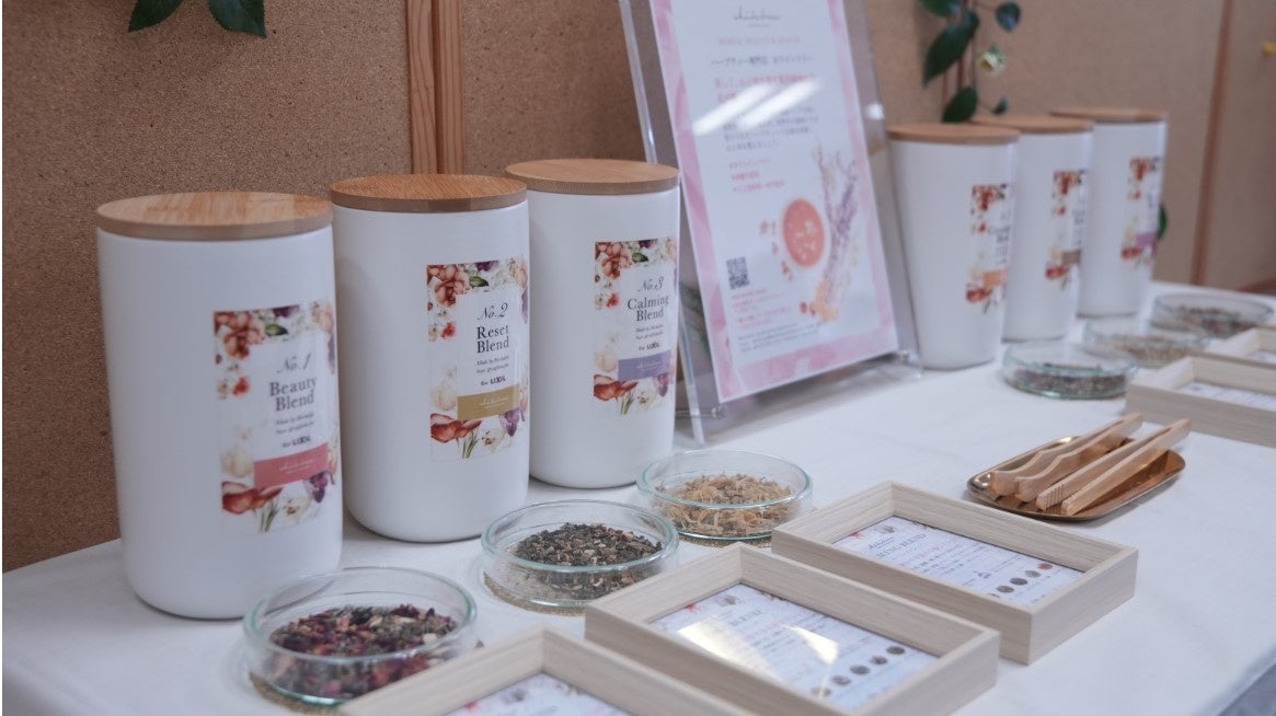 ショールームの休憩室に”オーガニックハーブティー”を導入し、社員の