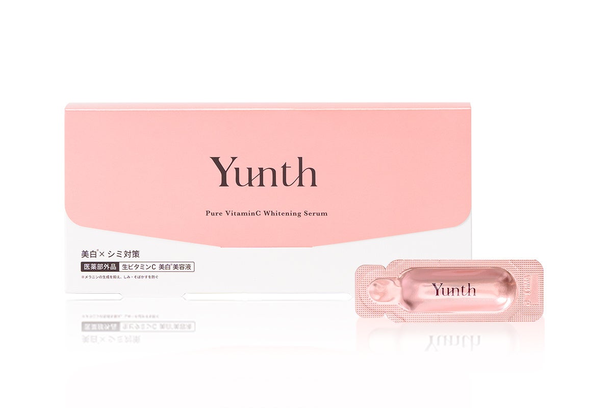 Yunth 生ビタミンC美白美容液が「WWDBEAUTY 2023上半期ベストコスメ