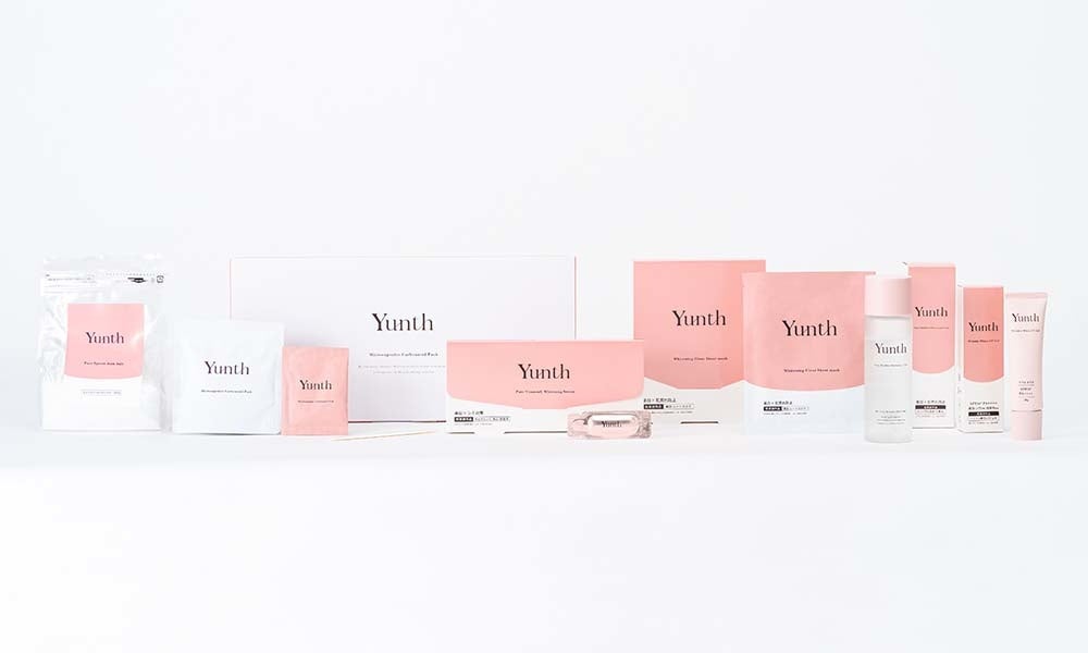 新品 ユンス 美容液 化粧水 パック セット Amazon.co.jp: Yunth (ユンス) 美容液 ビタミンC 導入美容液