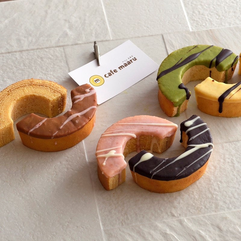 淡路島ばぁむ　Aギフトセット／Bギフトセット