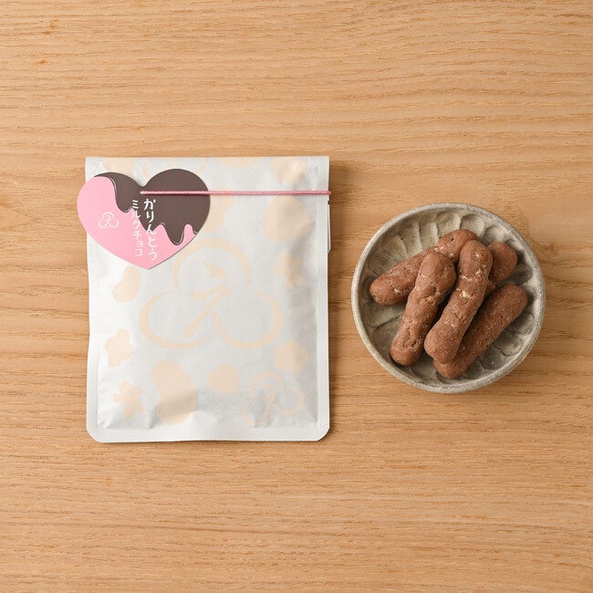 かりんとうミルクチョコ