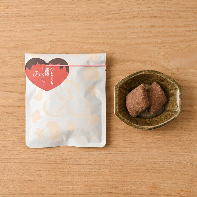 ひとくち黒棒 ミルクチョコ