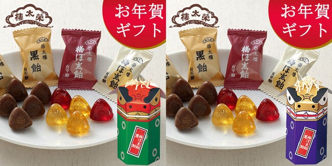 榮太樓飴　お獅子