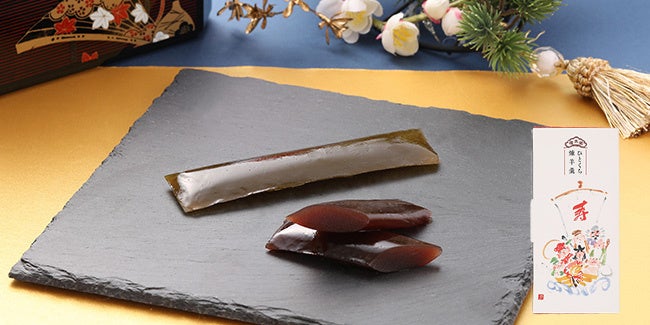 お祝ひとくち煉羊羹