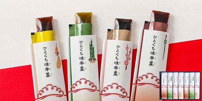 ひとくち煉羊羹(松竹梅)