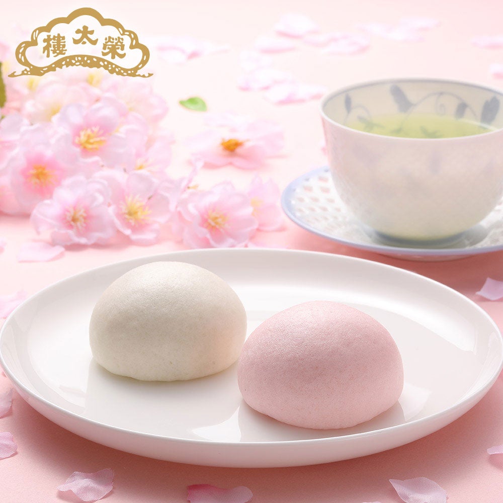 榮太樓 紅白饅頭