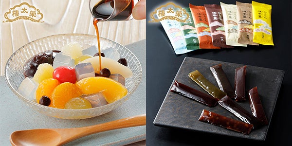 榮太樓 あんみつ・ひとくち煉羊羹