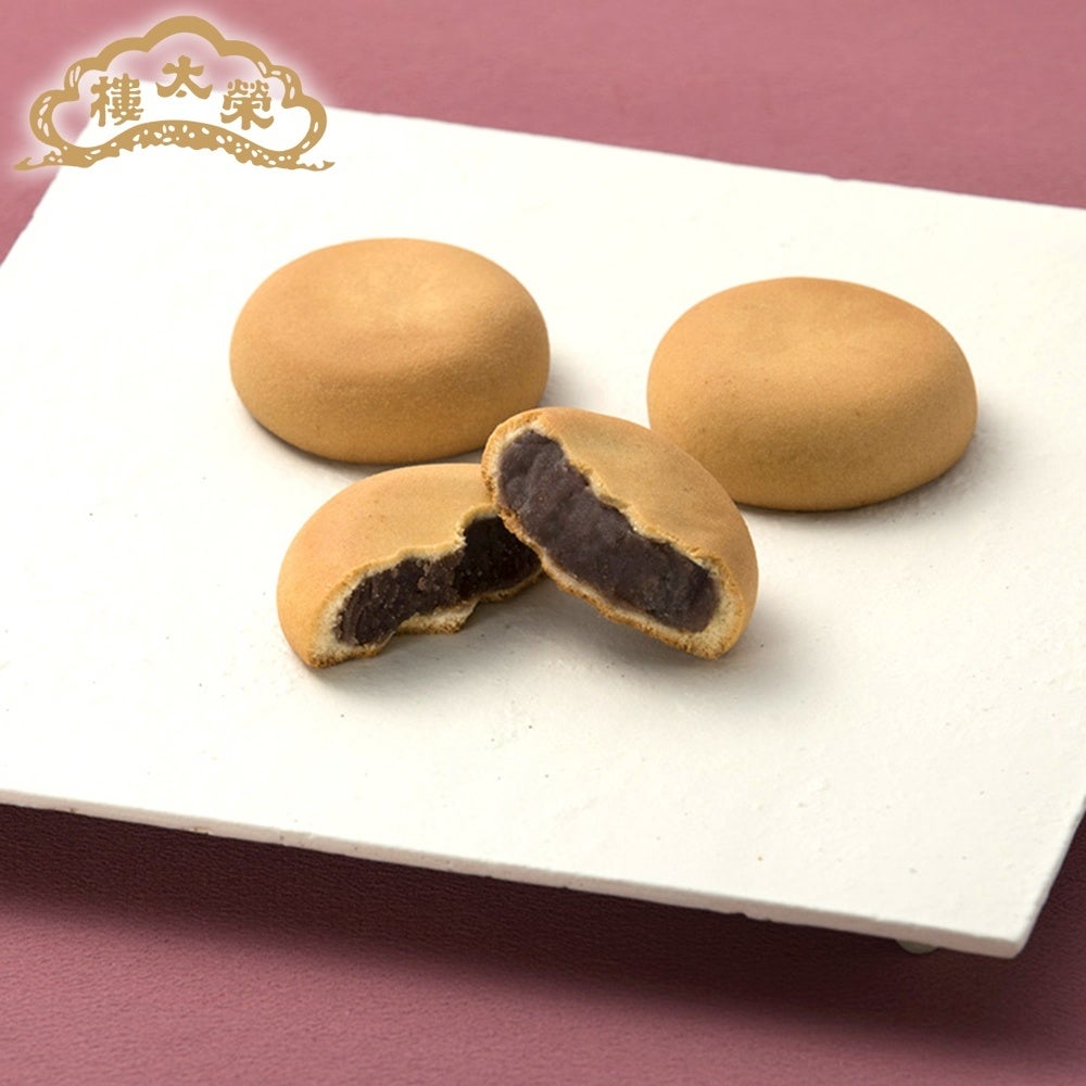 榮太樓 日本橋まんじゅう 桜ミルク