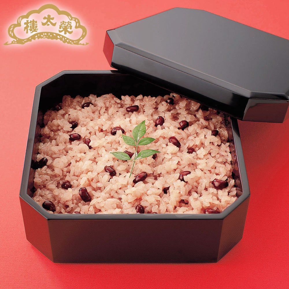 榮太樓　御赤飯