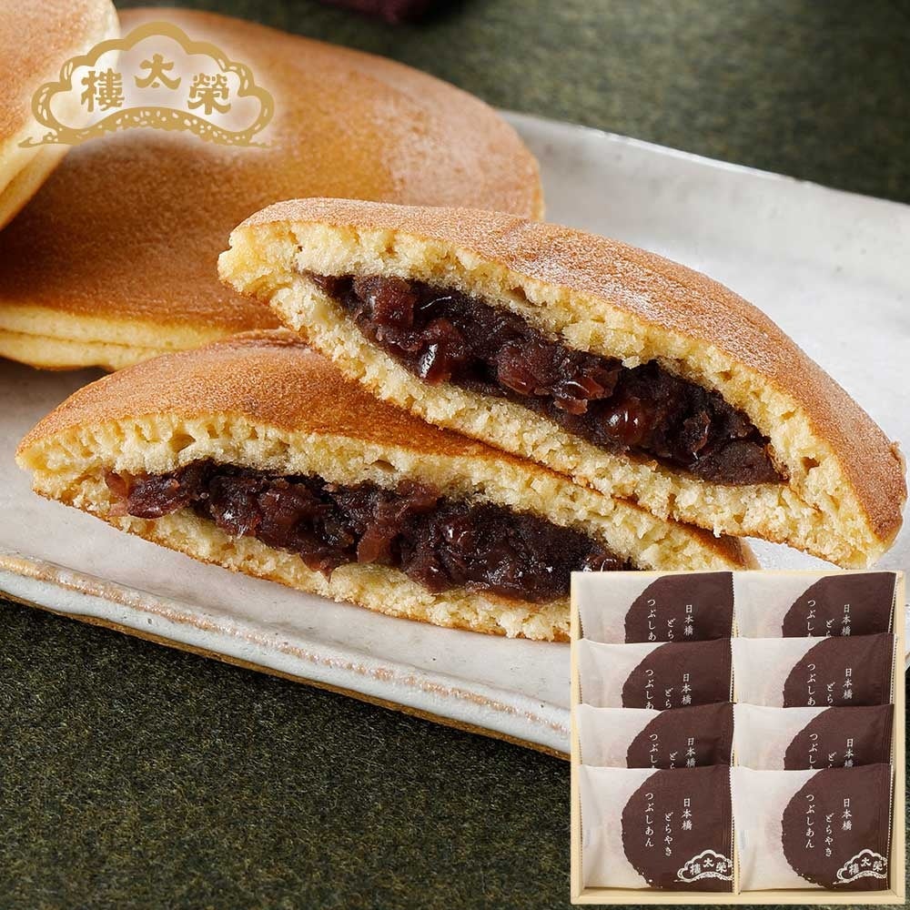 日本橋どらやき