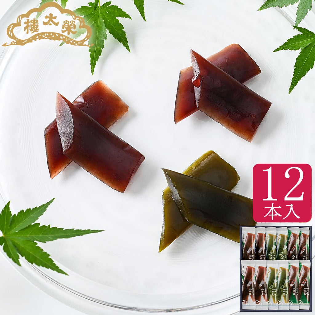 ひとくち水羊羹 NY2