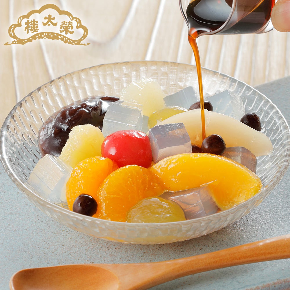 榮太樓あんみつ