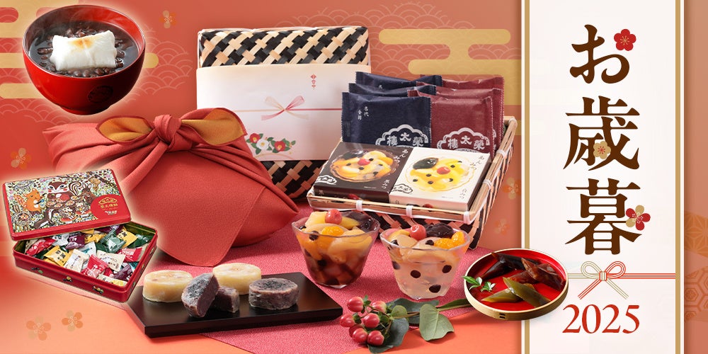 あずき太郎商店 藤岡ちさ×榮太樓總本鋪】限定コラボ缶入り榮太樓飴 新発売