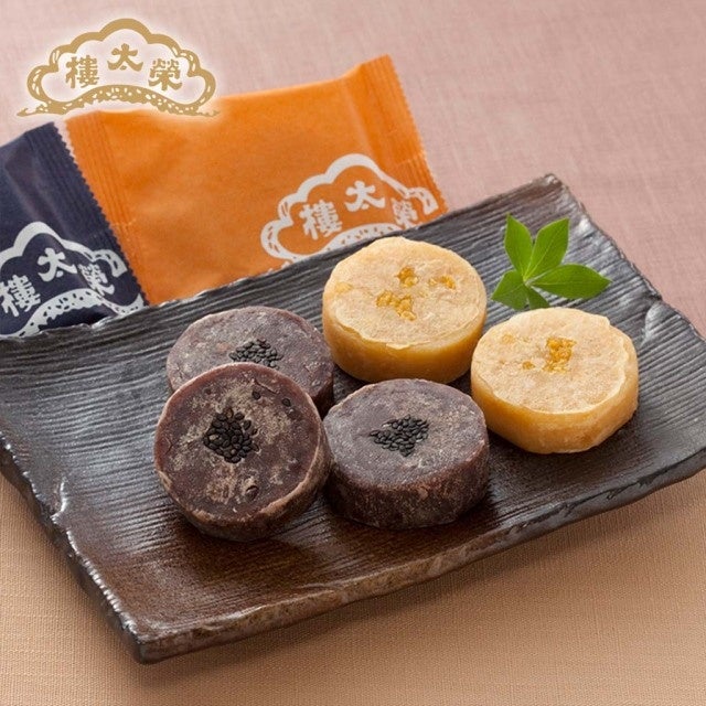 名代金鍔・甘夏金鍔